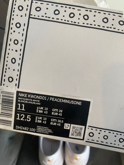 Nike Kwondo 1 Peaceminusone