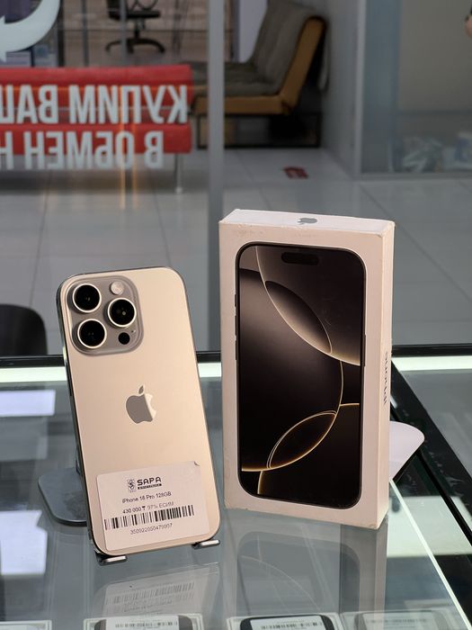 Айфон 16 про натурал титан 97%