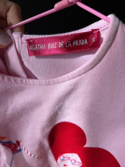 Рокля Agatha Ruiz De La Prada