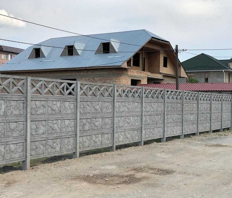 Еврозабор Ограда Калитка Ворота Шлакоблок с Установкой