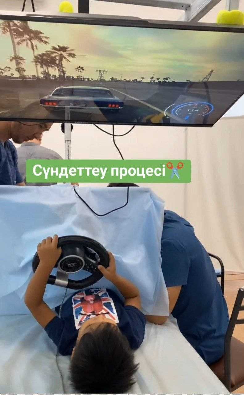 Профессиональное обрезание. Хирург.Уролог.Сүндетке отырғызу!Сундеттеу!