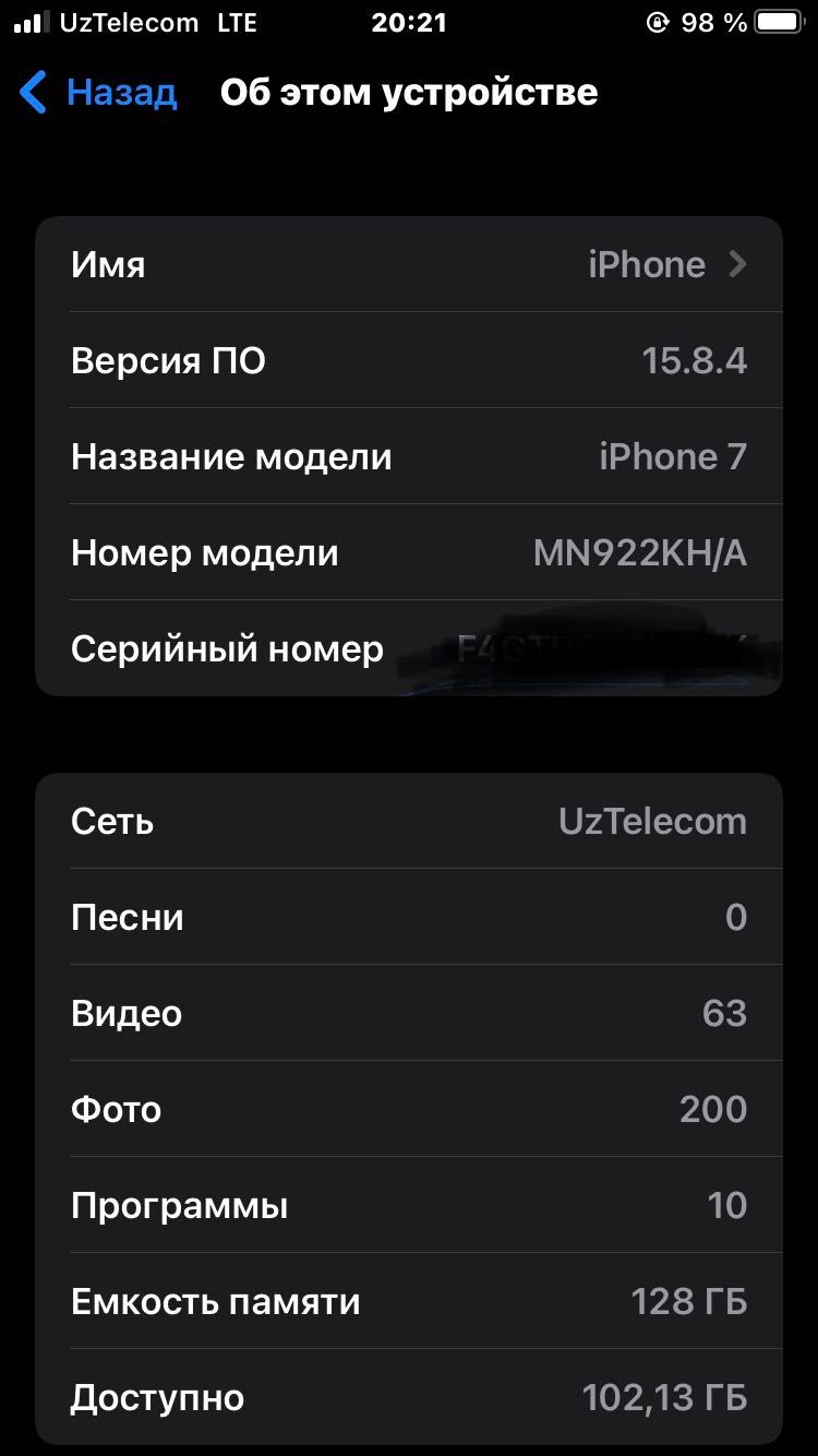 Iphone 7  sotiladi