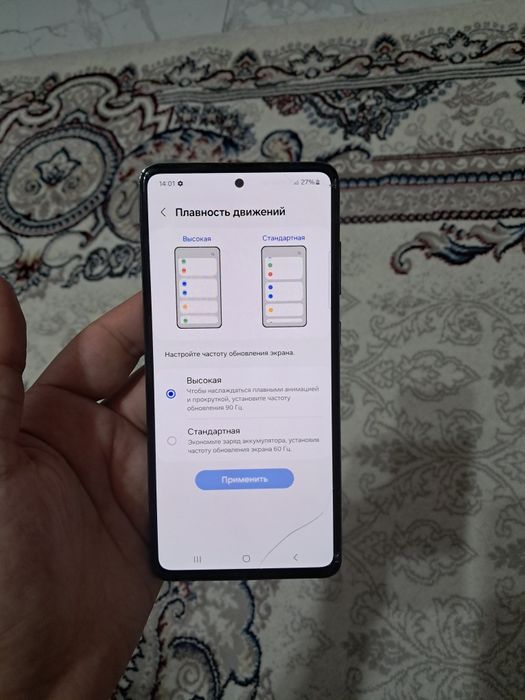 Samsung Galaxy A72 8+8/128GB Black Igravoy Original Holati Yaxshi Zor