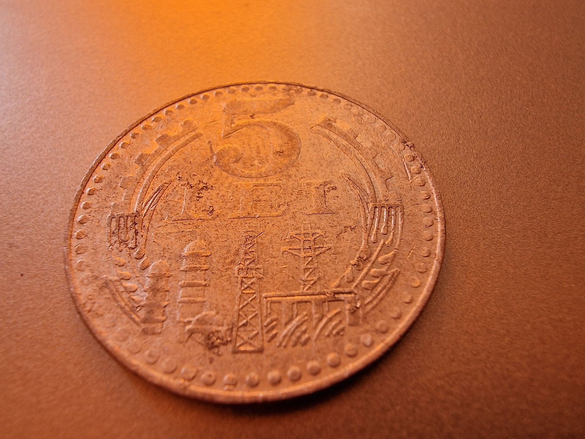 Moneda 5 lei an 1978