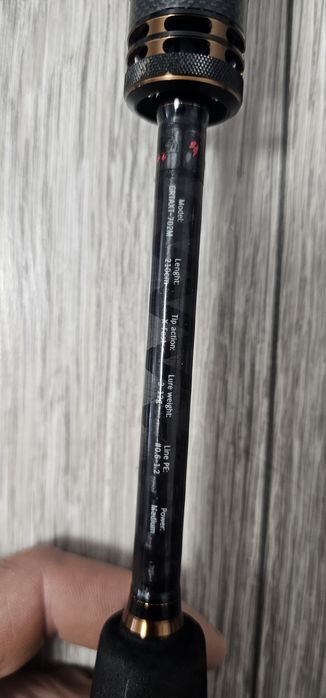 Lanseta spinning rtb piacere 3-12 gr