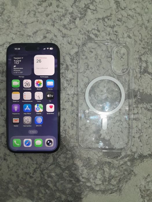 Iphone16 ozi sotiladi
