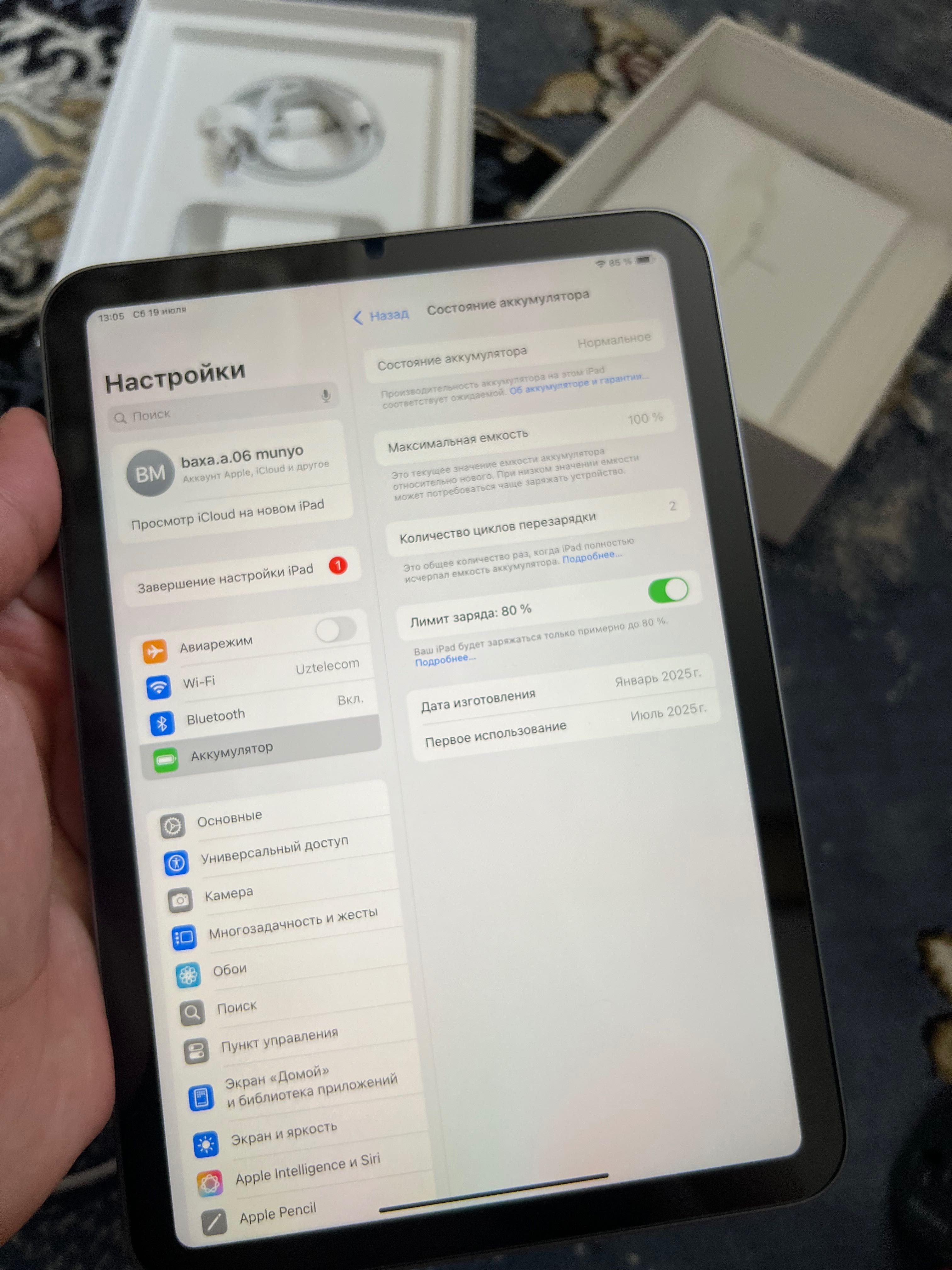 iPad mini A17 Pro 128GB umuman ishlatilmagan, sotiladi