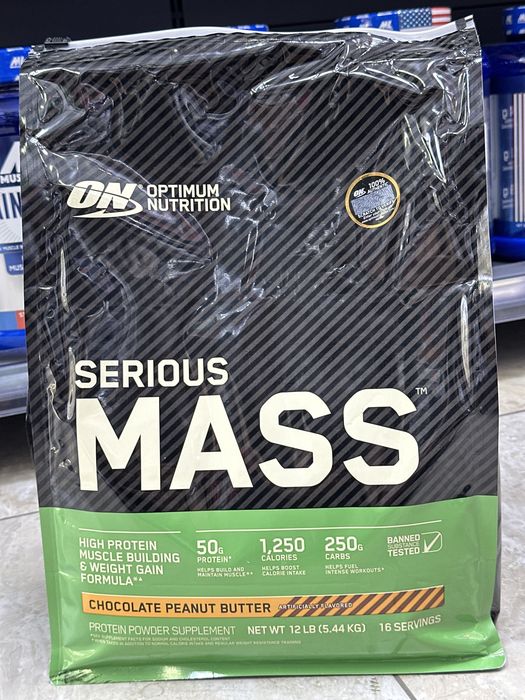Serious Mass | Gainer 5.4 KG USA