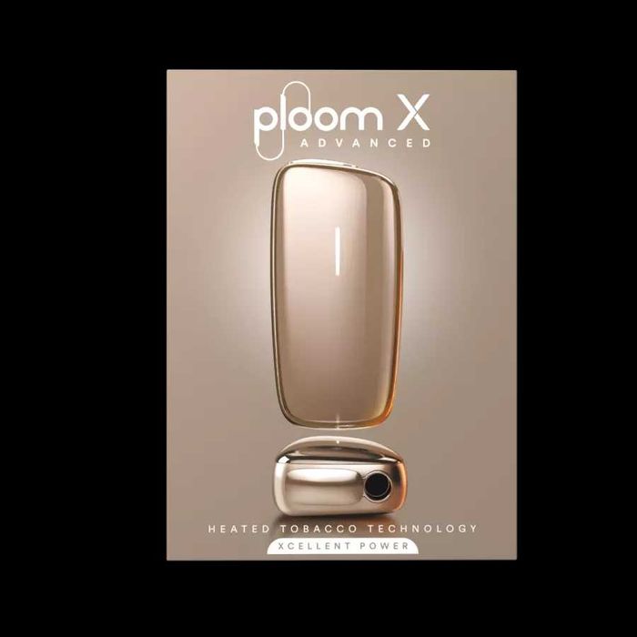 Ploom X advanced champagne gold- cu 8 pachete Sobrane