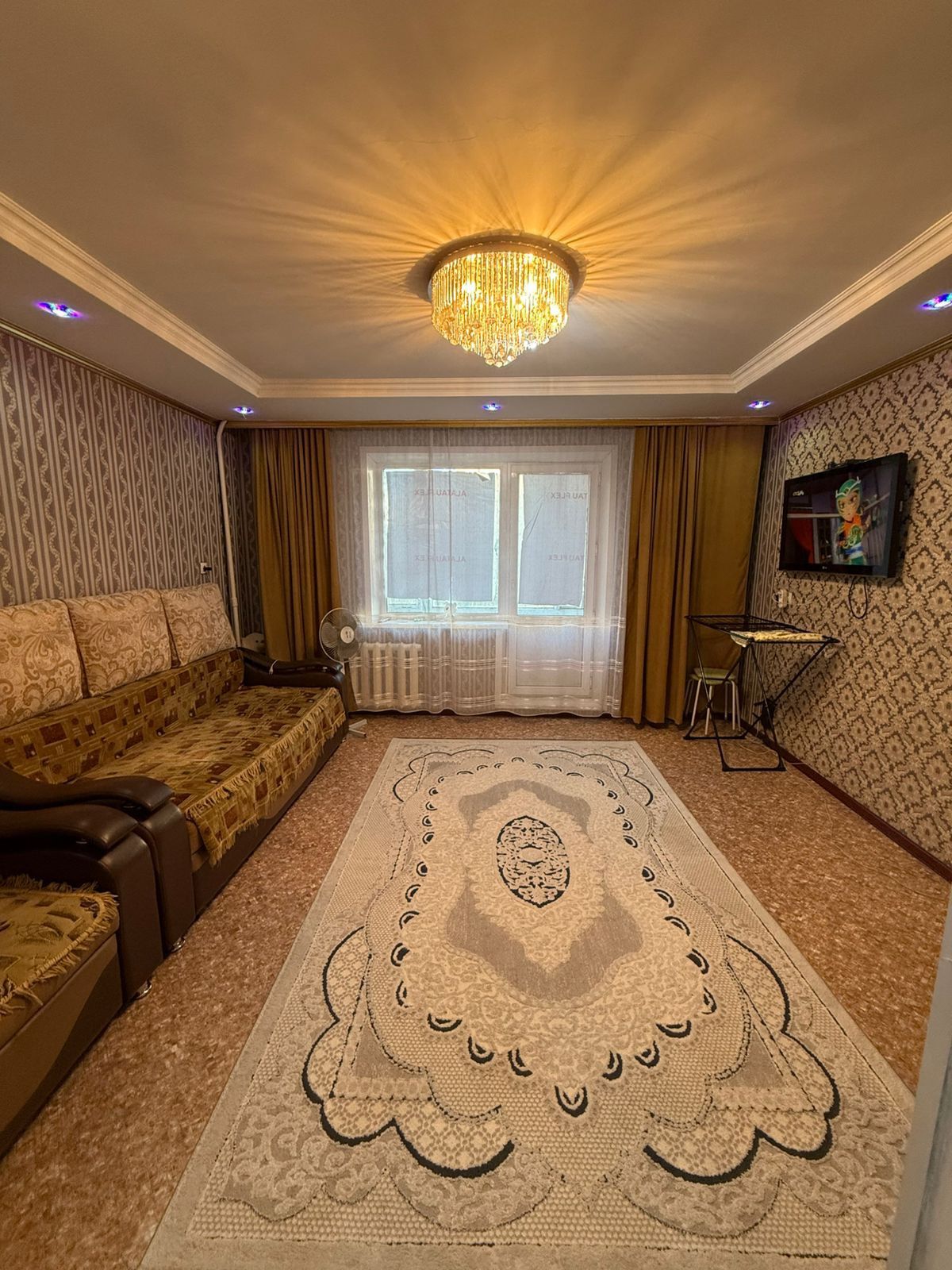 Сдается квартира