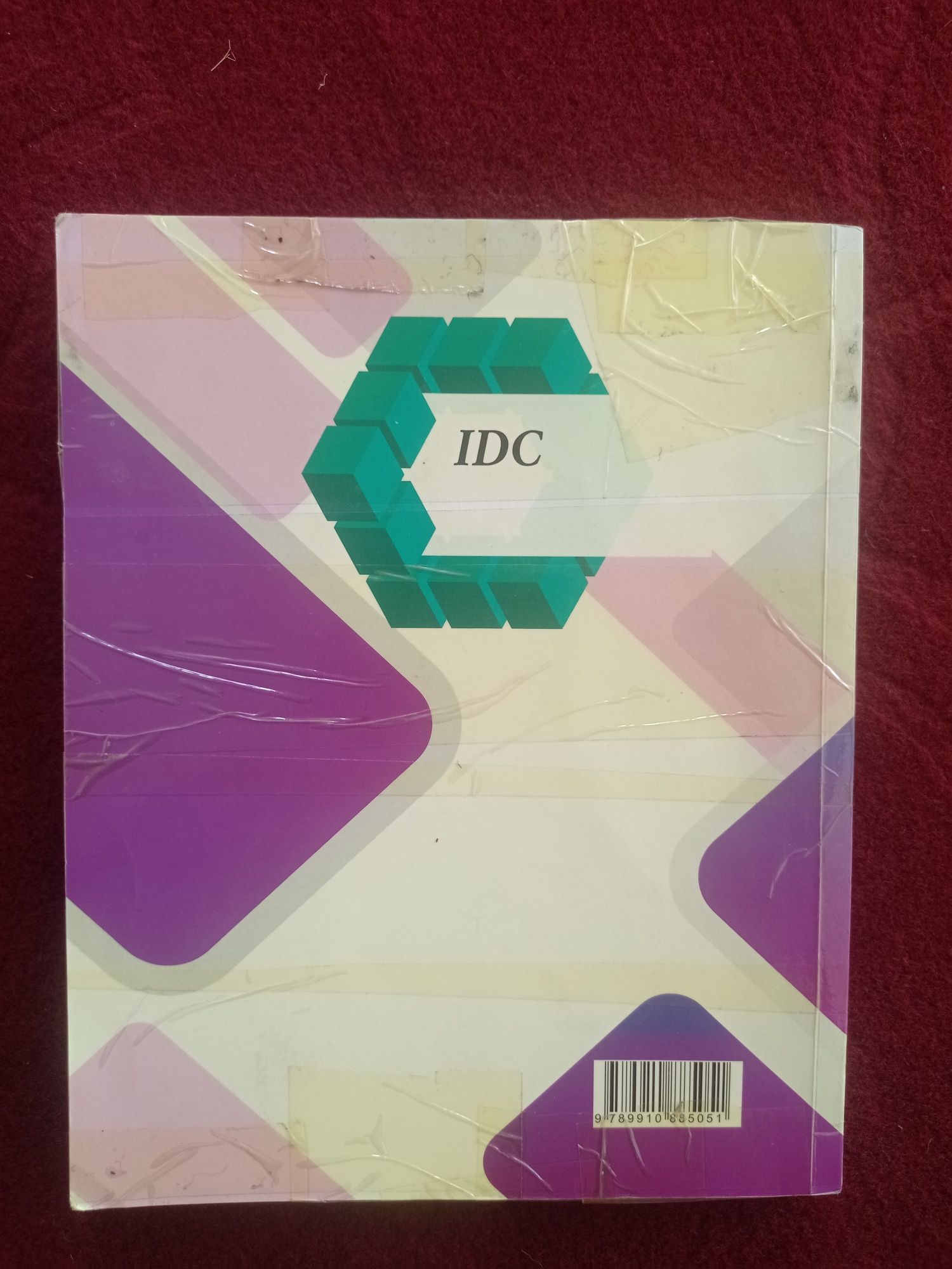 Matematika IDS 3-qism yangi