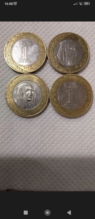 Продам Манти разные.