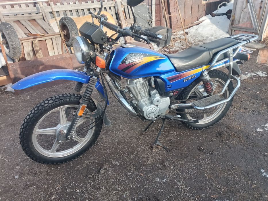 Продам мотоцикл Байге