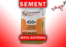 Цемент семент Sement водий