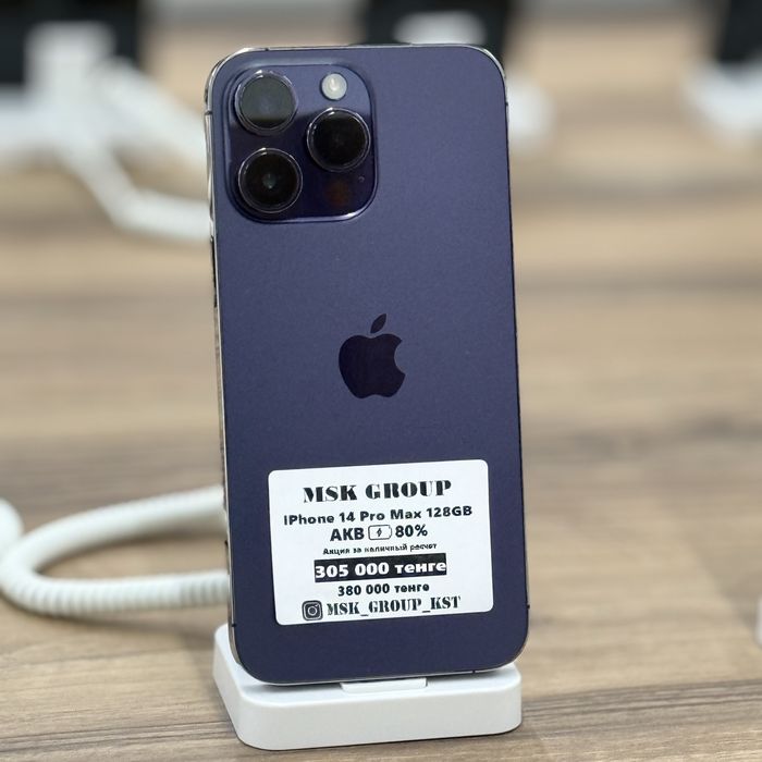iPhone 14 Pro Max Айфон 14 Про Макс I Гарантия 3 Месяца