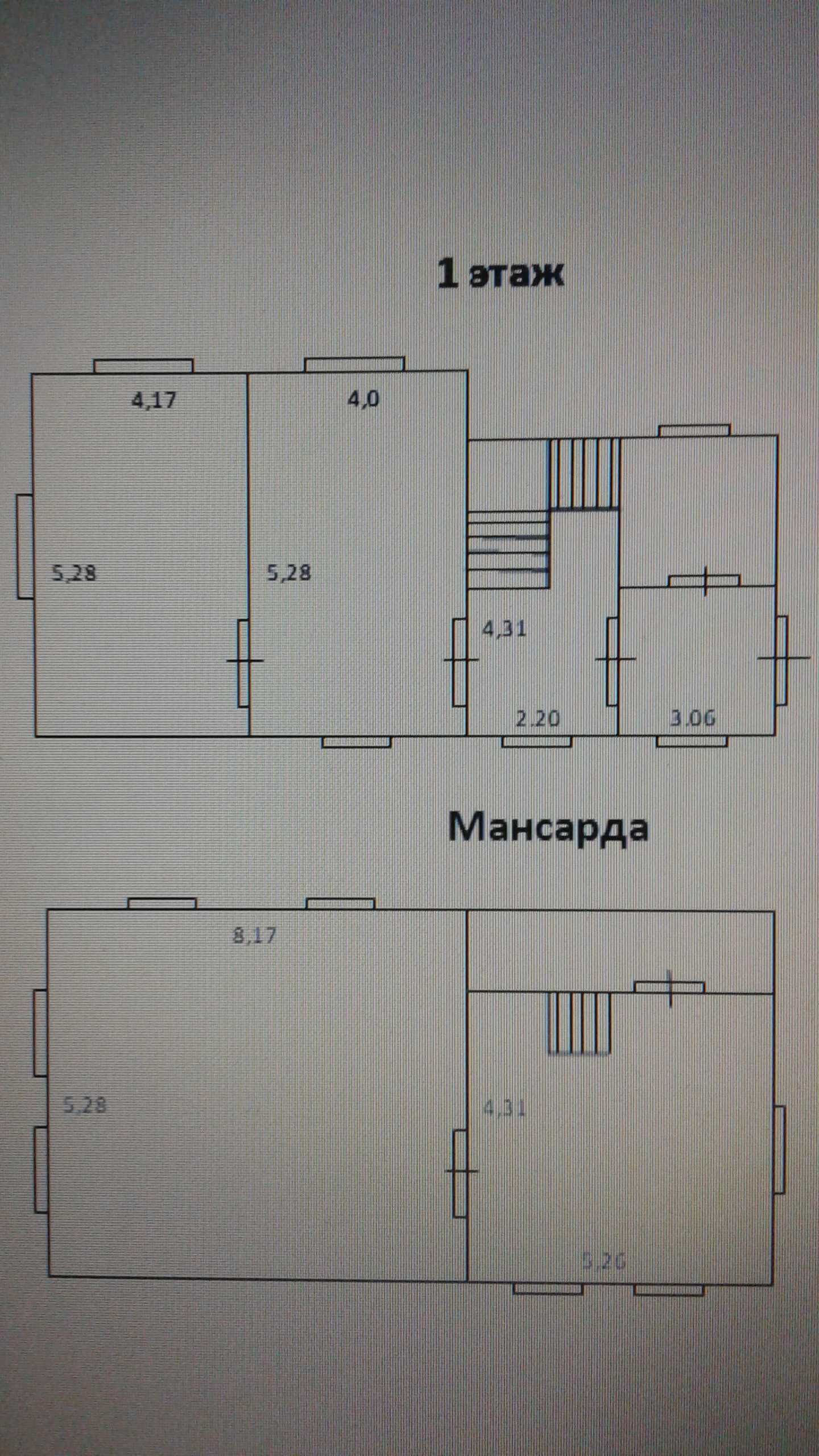 Мансардный дом в с/о Рыбник (Курилкино)