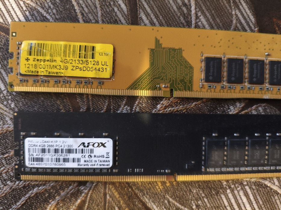 Продам оперативки