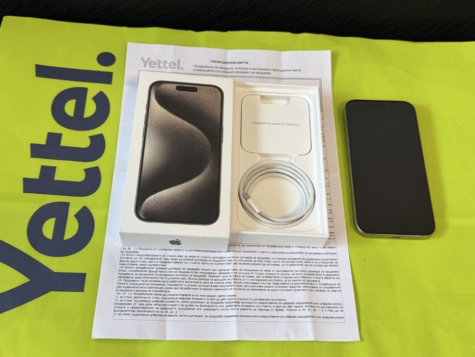 КАТО НОВ 256GB iPhone 15 Pro Гаранция от Yettel до 2026г. Natural