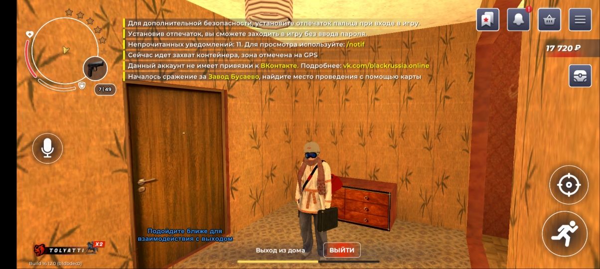 1000тг сатам срочна
