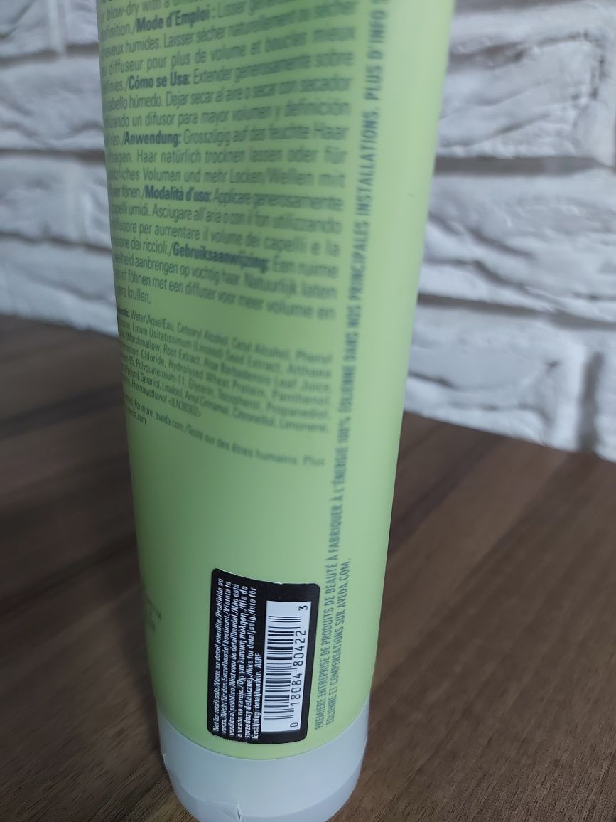 Aveda Be Curly enhancer - cremă styling pentru definirea buclelor
Be C