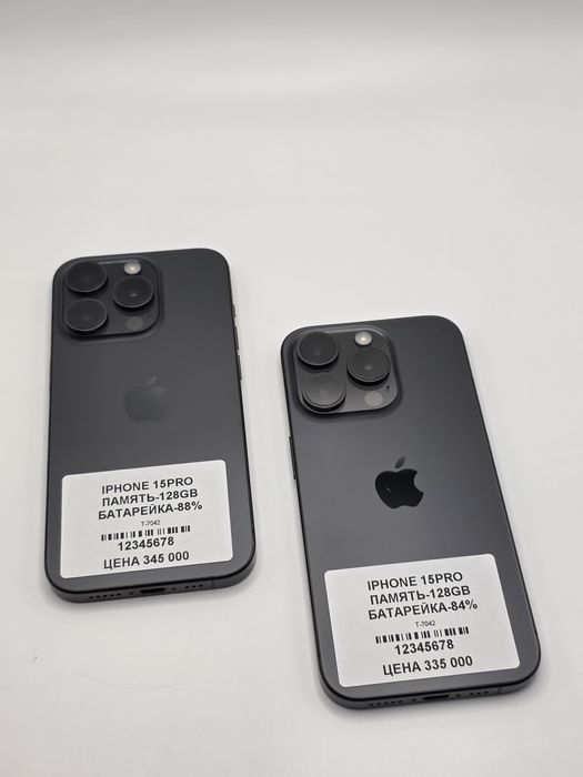 Iphone 15 Pro 128gb 88% Рассрочка 0 0 12