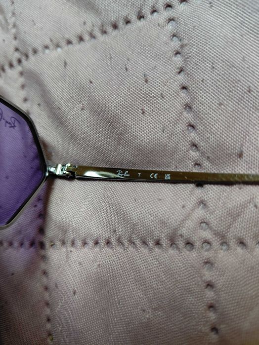 Ochelari de soare Ray-Ban