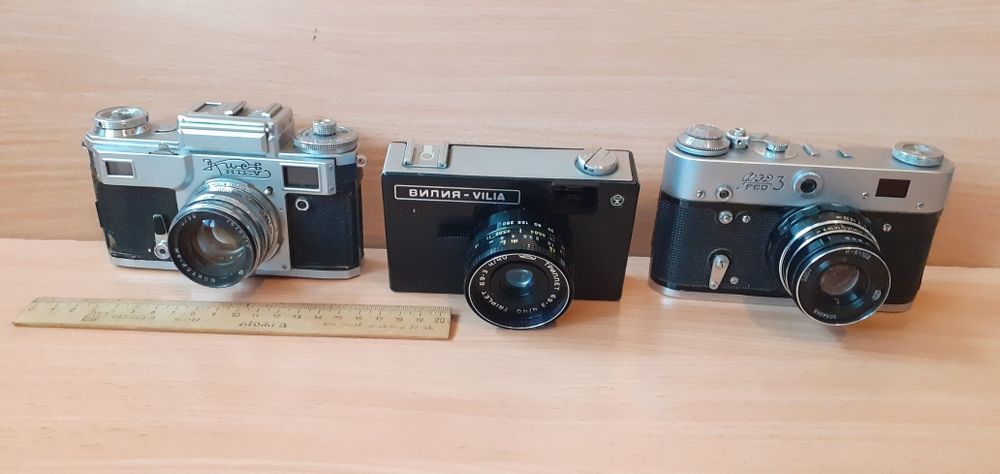 Фотоаппарат плёночные