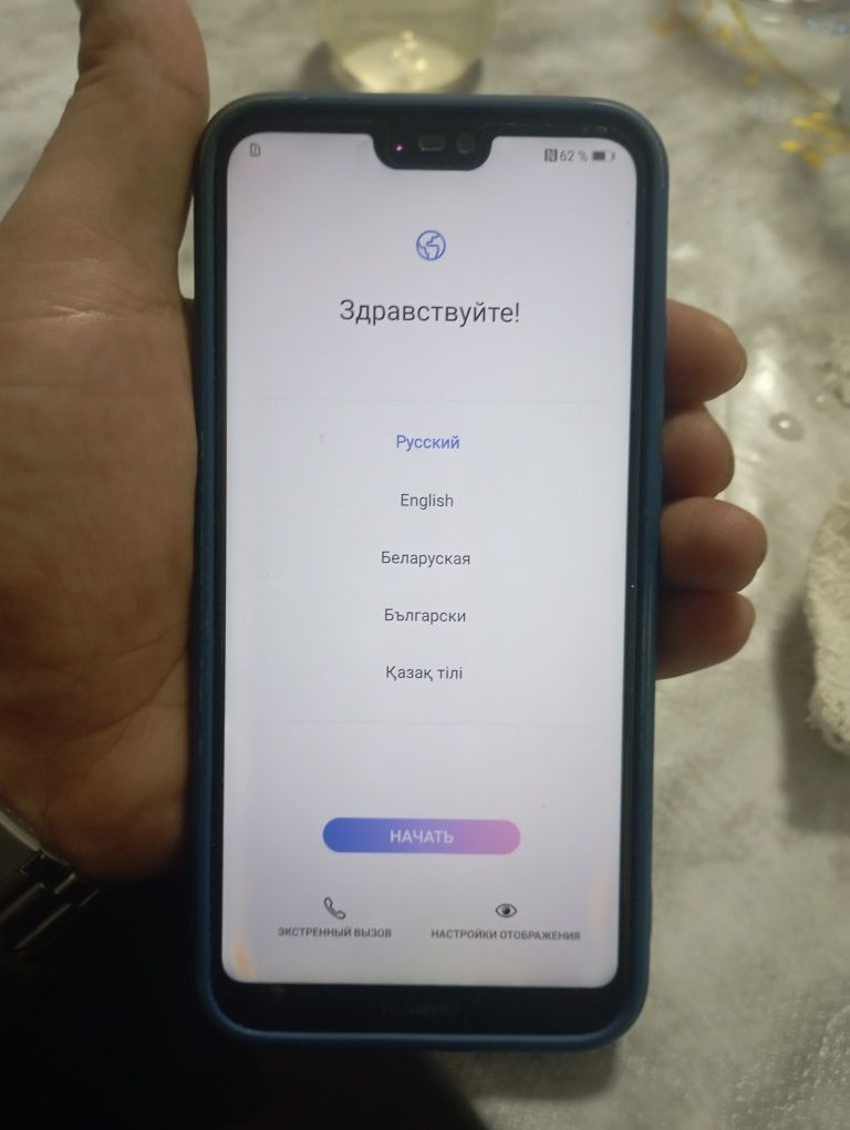 Huawei телефон продам
