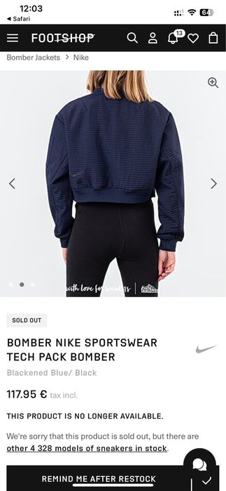 Vand geaca dama nike