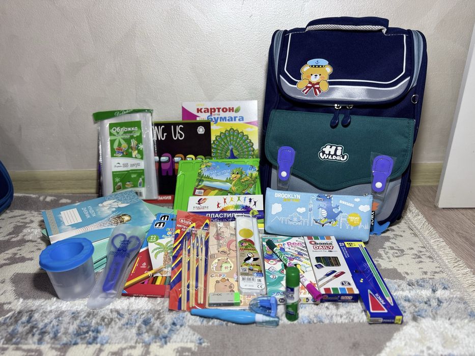Продам школьный набор +сумка в подарок
