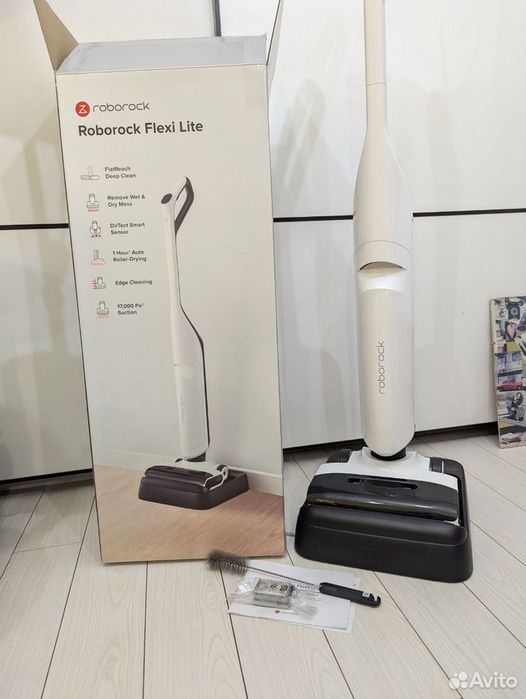 Вертикальный моющий пылесос Roborock Flexi Lite | Высшее качество