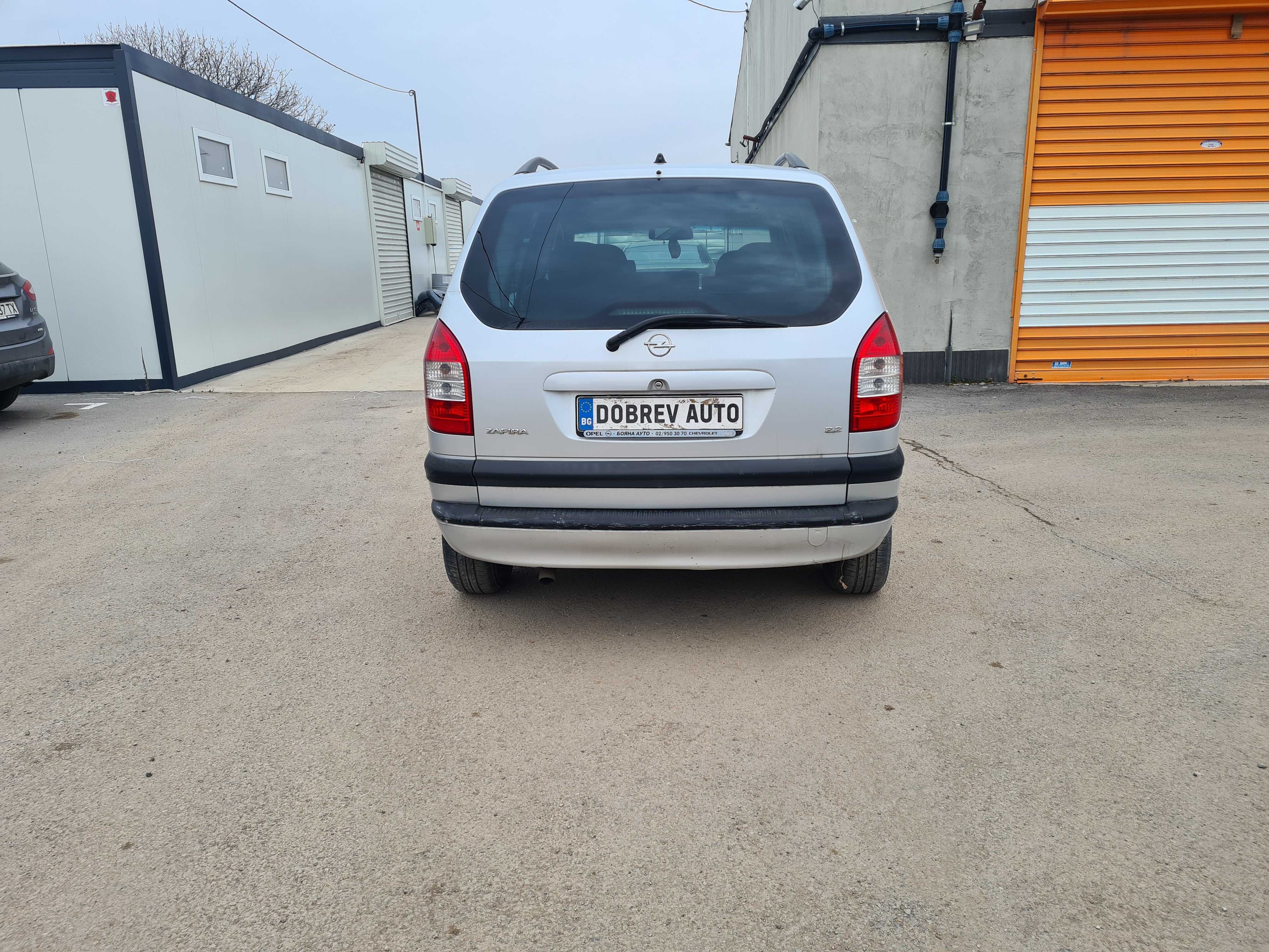 ***САМО НА ЧАСТИ *** Opel Zafira A 2.2i, Automat, 147кс, ляв волан