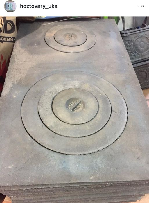 Плиты на печку.Плита на домашнию печь .Печное литьё.Дверцы на печь