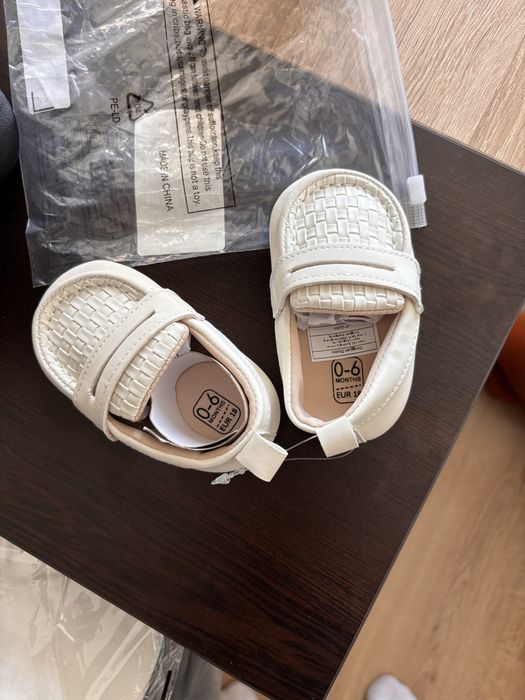 Бебешко костюмче за момче