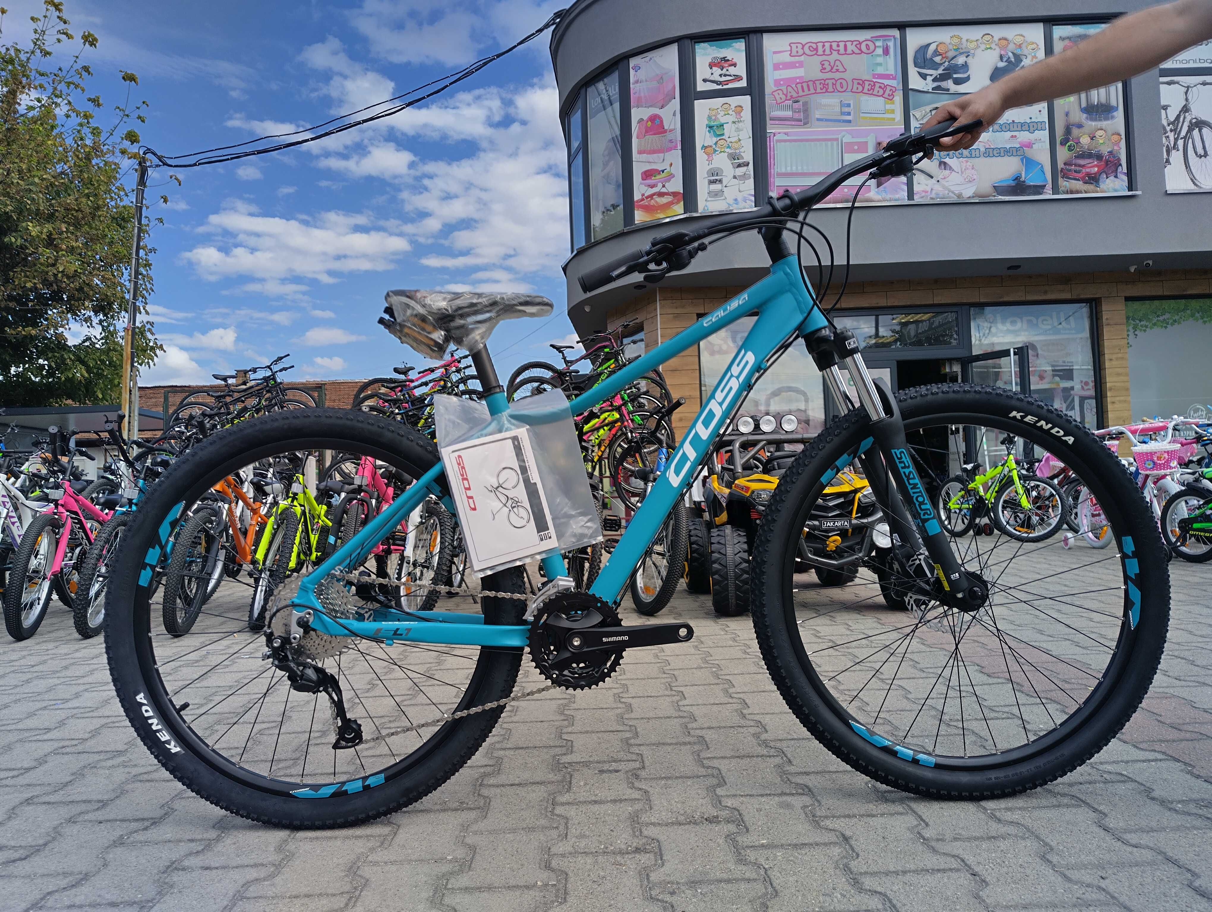 CROSS Велосипед 27.5" CAUSA SL1 HDB 440mm