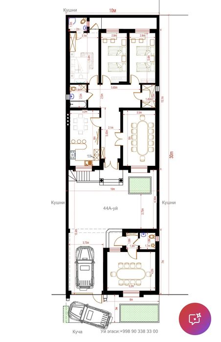 20 мин до Центра /5 Комнат / Новый Ташкент