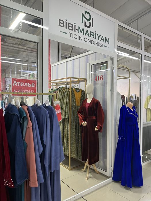 Здесь вы найдете из одежды то что вам нужно!