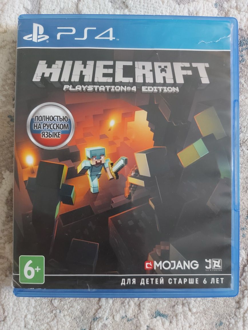 Видеоигра Minecraft (PS4/PS5)