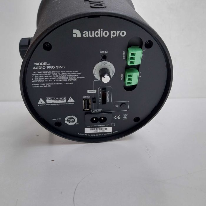 НАЙ ДОБРАТА ОФЕРТА Активна тонколона Audio Pro SP-3