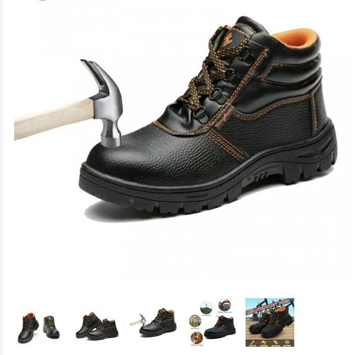 Работни обувки боти с метално бомбе