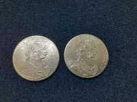 Moneda 1 ducat mare replica placata