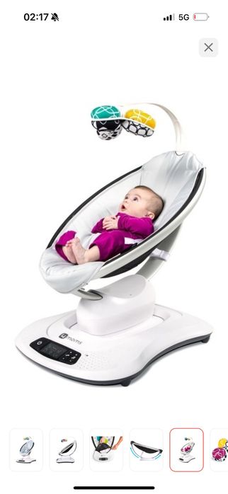Качеля 4Moms MamaRoo4 светло-серый