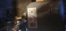 Colana directie electrică polo 6c 6r skoda rapid  motor cjz cutie vite