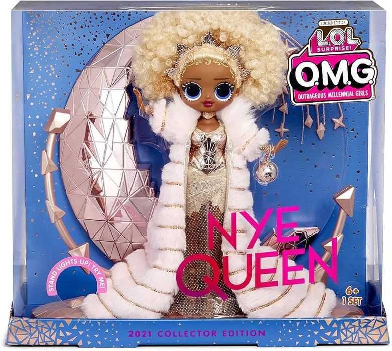 LOL Кукла Королева NYE Queen на светящейся подставке из США Новая