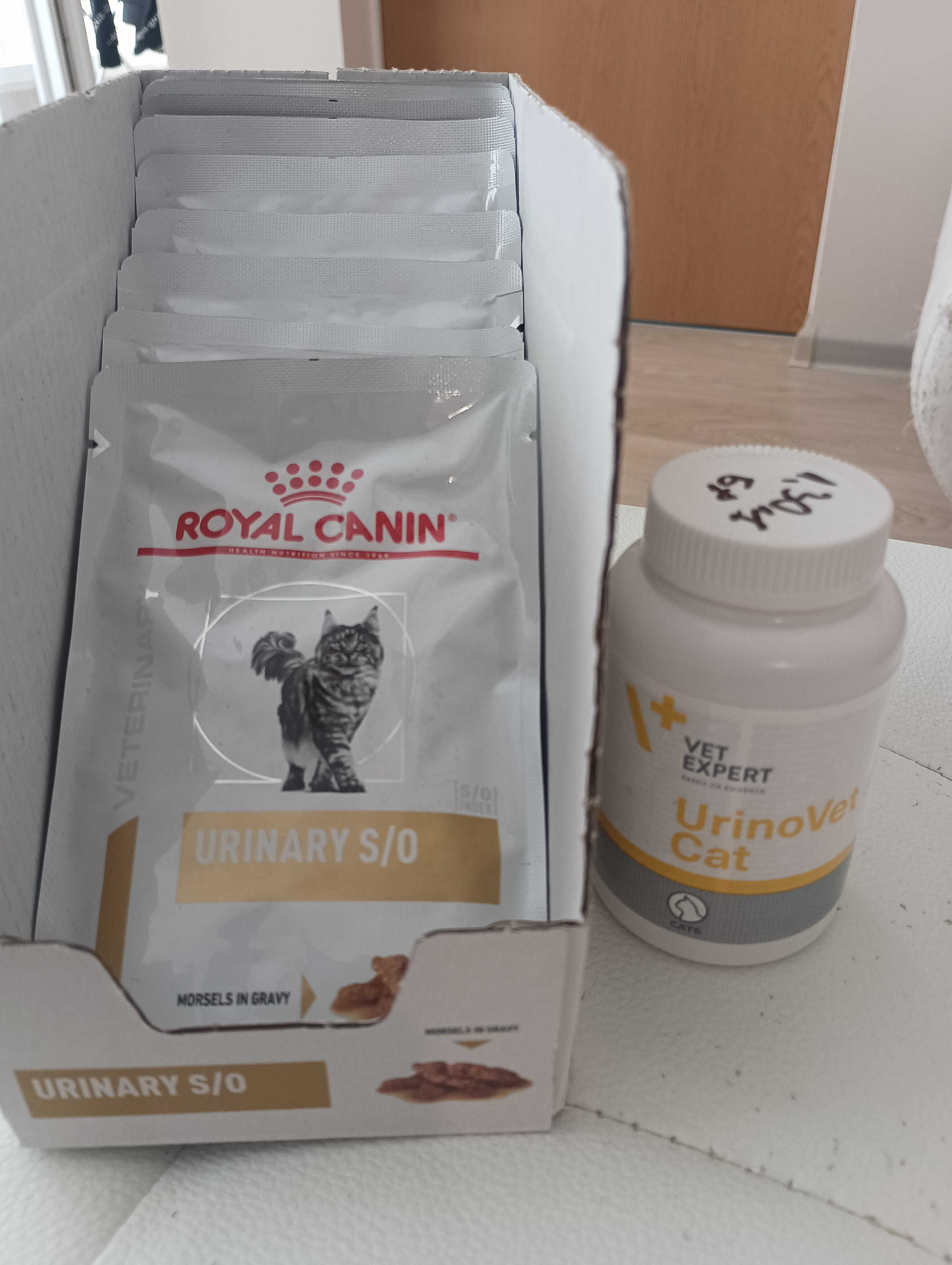 Лечебна храна за котки Urinary Royal Canin и добавки Urinovet Cat
