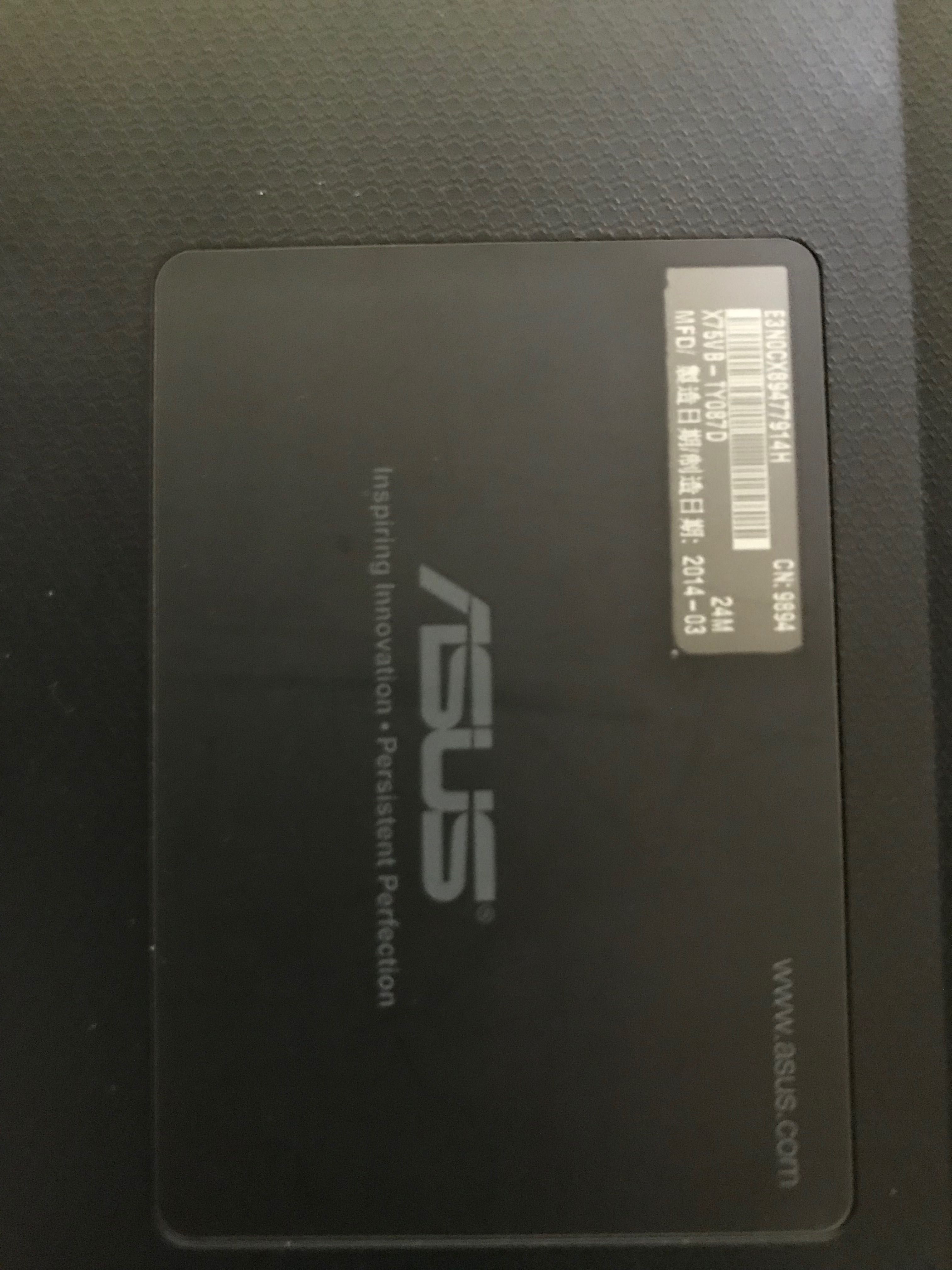 Лаптоп Asus X75VB-TY087D за части