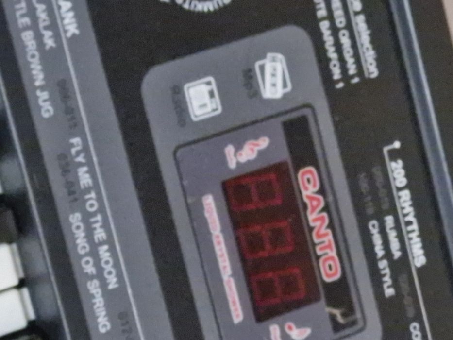 Многофункционална Йоника