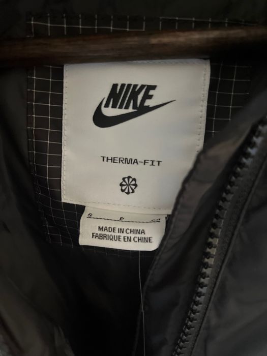Нов Дамско Яке Nike