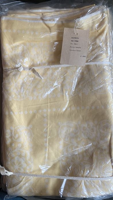 Ретро изделия от плат и кожа от Социализма