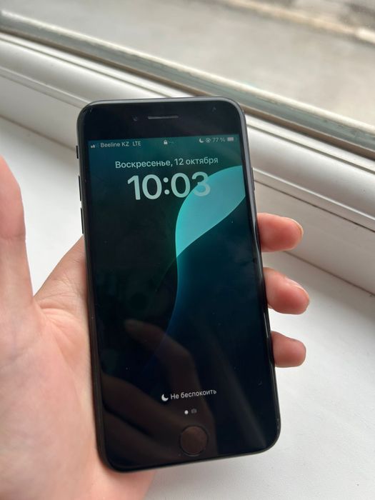 iphone se2020 73%